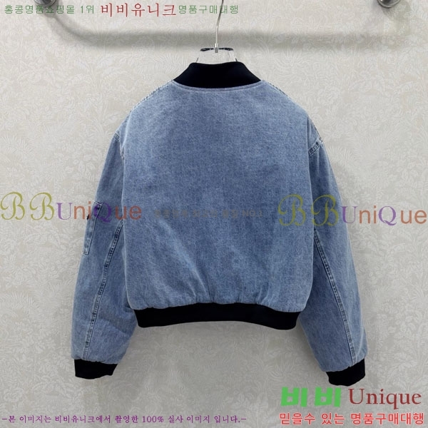 ���� ����� �е� ���� PA512033-3