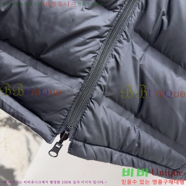 ���� ��**�� ��� �ٿ� �е� ���� MAX23456-8