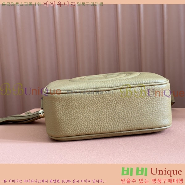 #���� ��ȣ ���� ���� �� ���� 308364-253