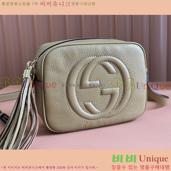 #���� ��ȣ ���� ���� �� ���� 308364-253