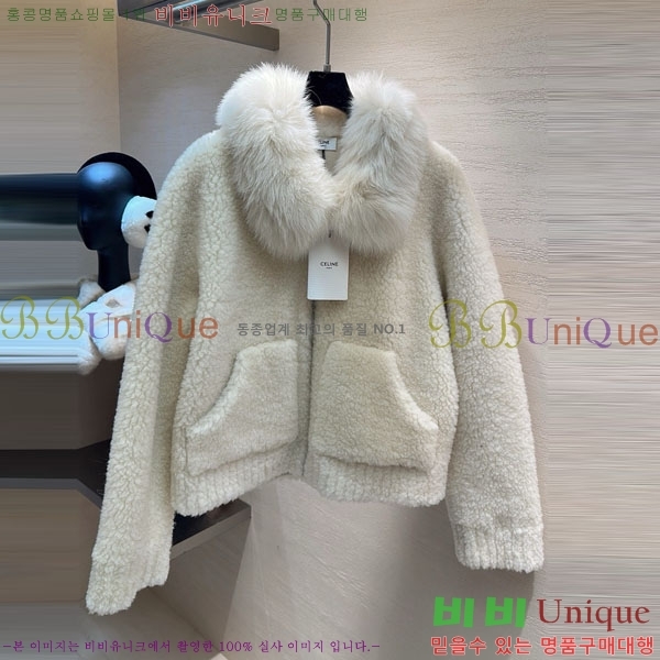 ���� ������ �þ �� ���� CE1334302-1