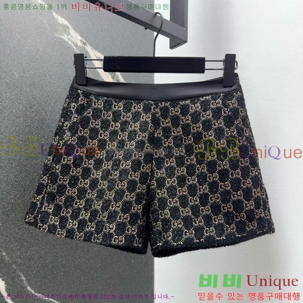 ���� ���� ���� GU41780-2