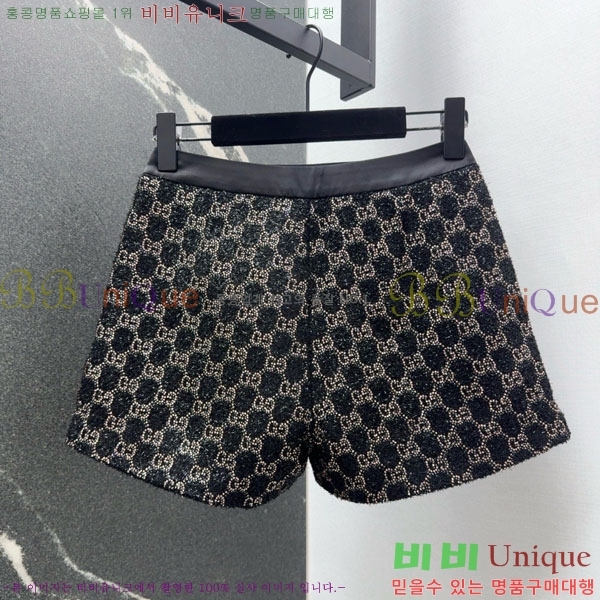 ���� ���� ���� GU41780-2