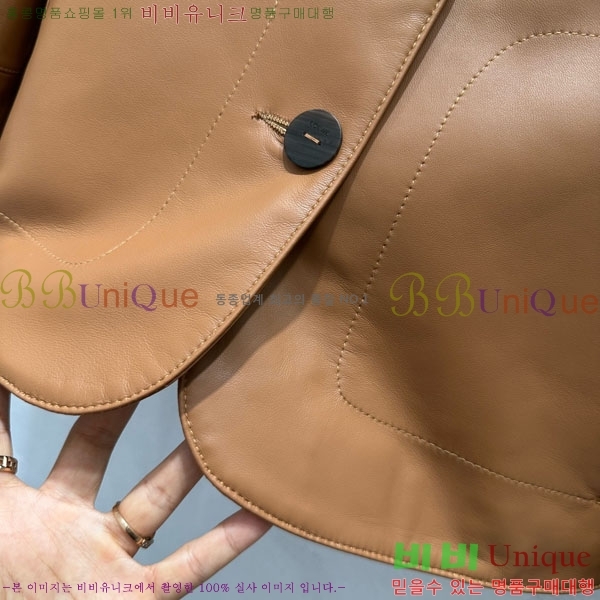 ���� �ο��� �ٿ� �е� �簡�� ���� LOW45672-5