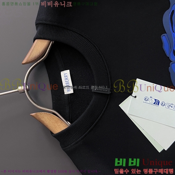 ���� ������ ������ B8452716