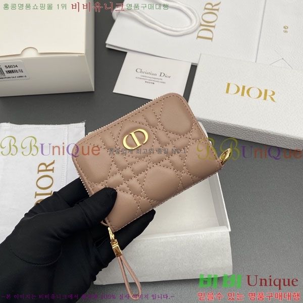 #��� ī�� Ż���� ī������ ������ S5034-105