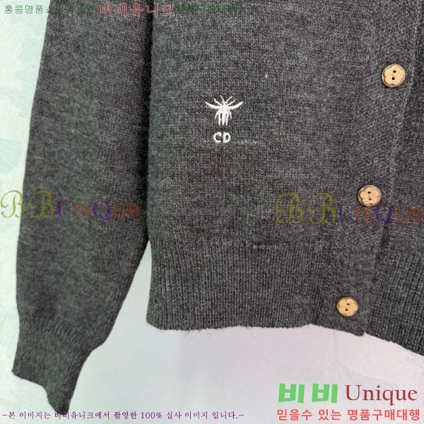 ���� ��� ������ ����� DO16789-11