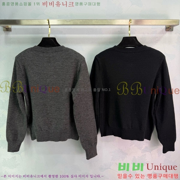 ���� ��� ������ ����� DO16789-11