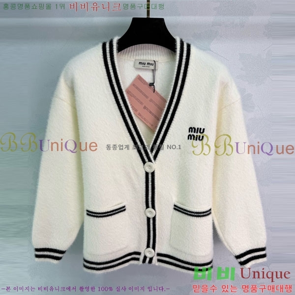 ���� �̿�̿� ������ ����� MIU435405-8