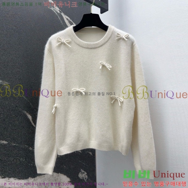 ���� �̿�̿� ��Ʈ MU52307-8