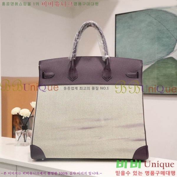 #޽ Ų ٸ 40 H8563251-3