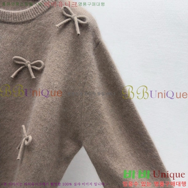 ���� �̿�̿� ��Ʈ MU52307-9