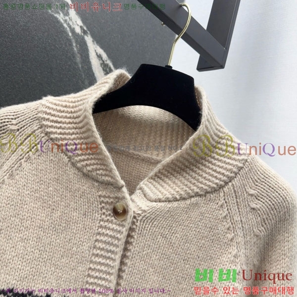 ���� ��* ������ ����� CH34502-8