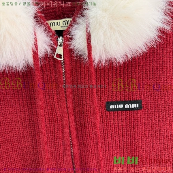 ���� �̿�̿� ������ ���� MIU435405-5