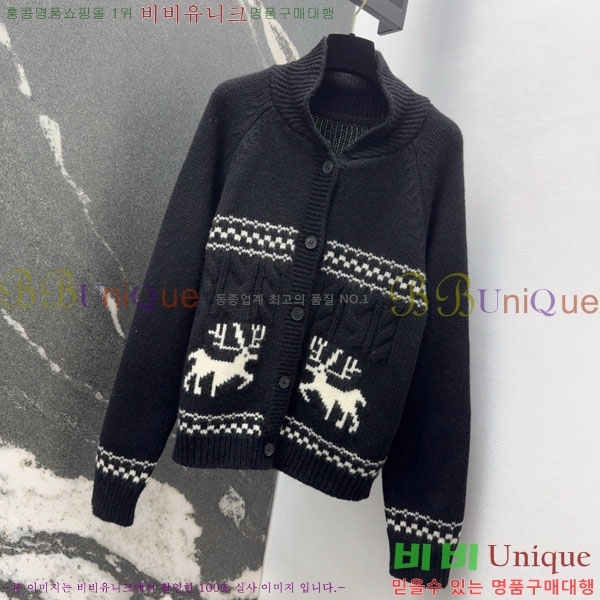 ���� ��* ������ ����� CH34502-9