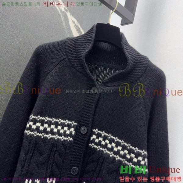 ���� ��* ������ ����� CH34502-9