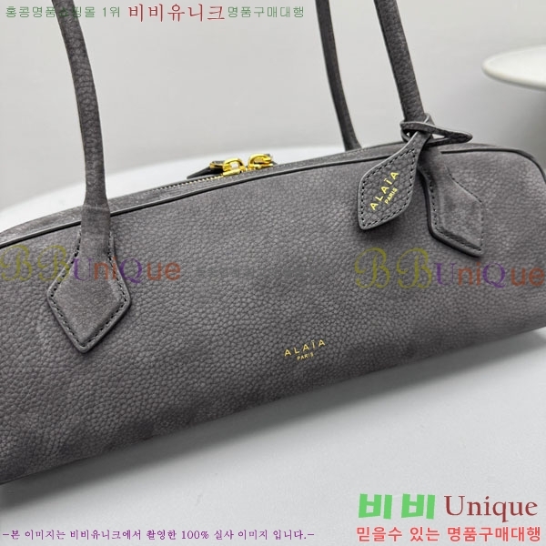 #�˶��̾� �� ���� ����� 4401-103