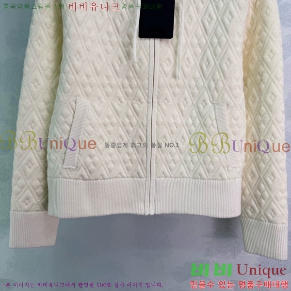 ���� ���̺��� ������ ��Ŷ LV222304-2