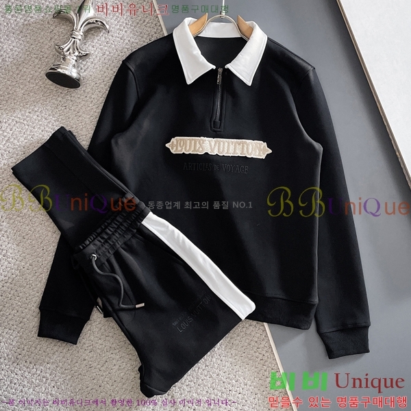 ���� ���̺��� ��Ʈ LV4538216