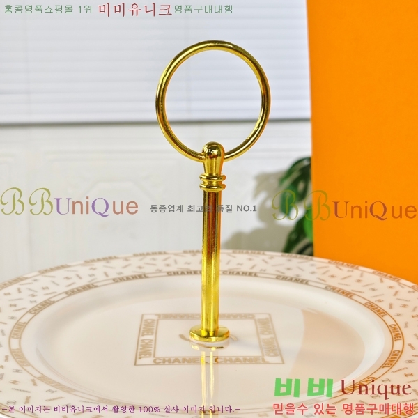 ��* ���׸��� ��ǰ 2������ CH745252