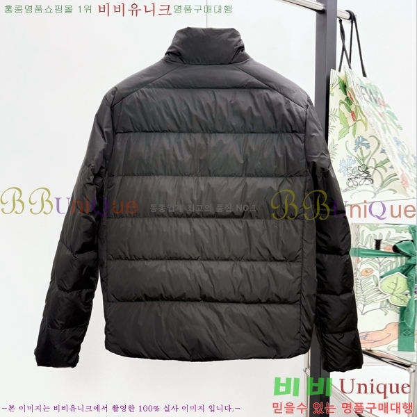 ���� ����� �ٿ� �е� PAD23405-2