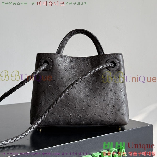 #���װ�����Ÿ �̴� �ȵ�Ƹ� ž �ڵ� 805232-102