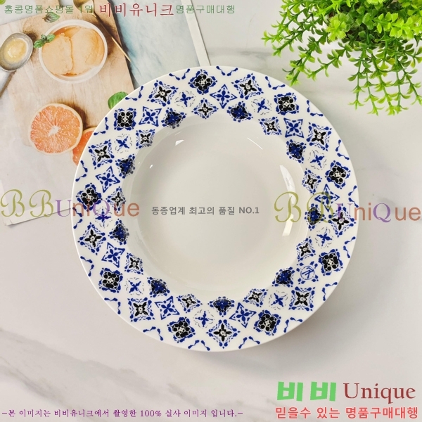 ���̺��� �ı⼼Ʈ 745261(26��Ʈ)