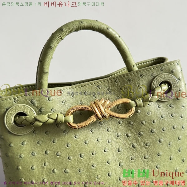 #���װ�����Ÿ �̴� �ȵ�Ƹ� ž �ڵ� 805232-103