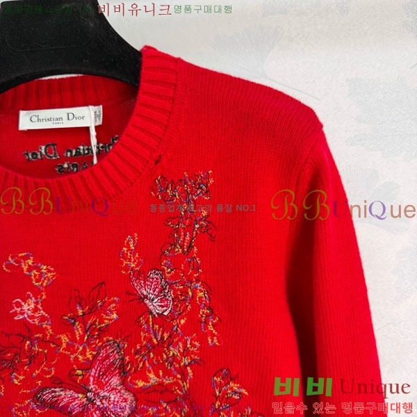 ���� ��� ������ DO16789-9