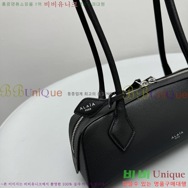 #�˶��̾� �� ���� ����� ���� 4401-203