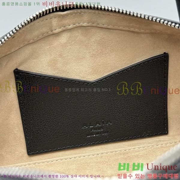 #�˶��̾� �� ���� ����� ���� 4401-203