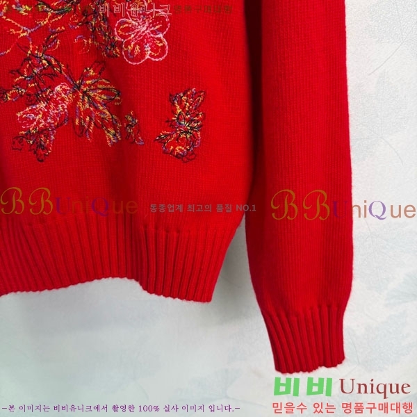 ���� ��� ������ DO16789-9