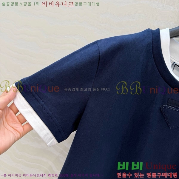 ���� ����� ���� Ƽ���� PA234088-4