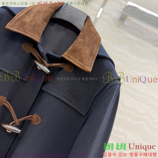 ���� �̿�̿� ��Ʈ MIU456023-5