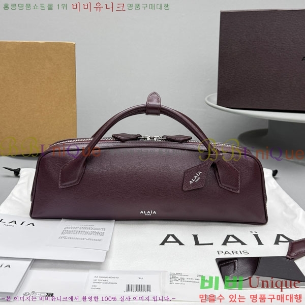 #�˶��̾� �� ���� ��Ʈ�� 4499-103