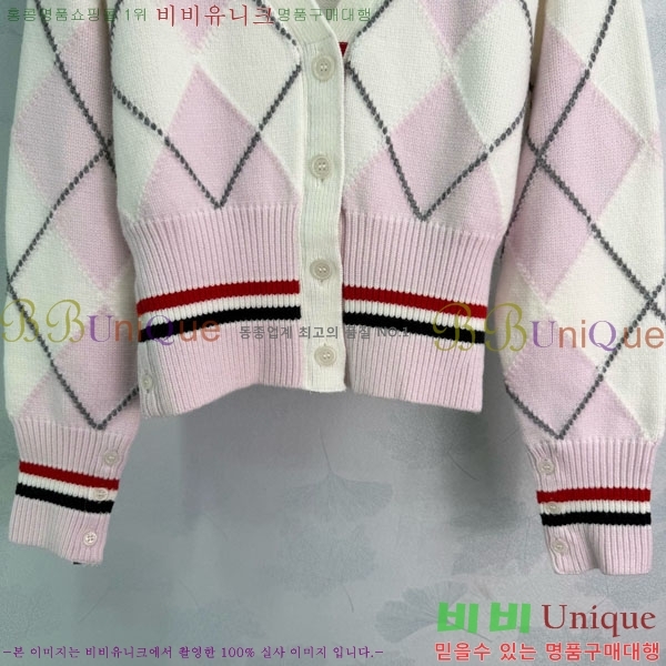 ���� ����� ������ ����� T993023-6