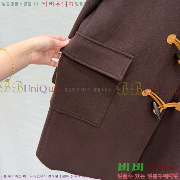 ���� �̿�̿� ��Ʈ MIU456023-6