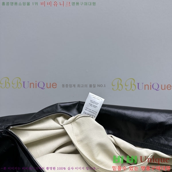 #���޸� ȣ���� 8820-702