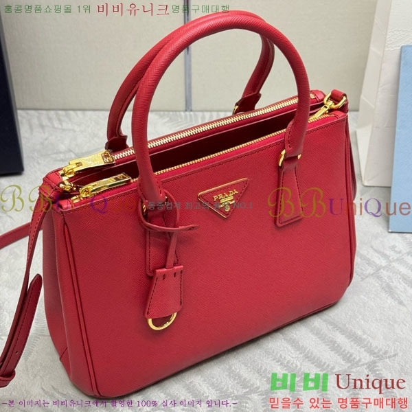 #����� �̵�� �������� ���ǾƳ� ���� �� 1BA863-1006