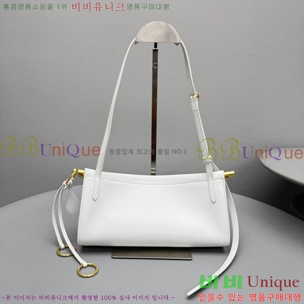 #�˶��̾� �� Ŭ�� �̽�Ʈ ����Ʈ ���� �� 4490-1