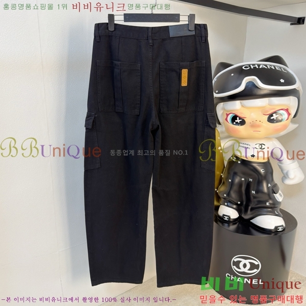 ���� ���̺��� û���� LV465863-2