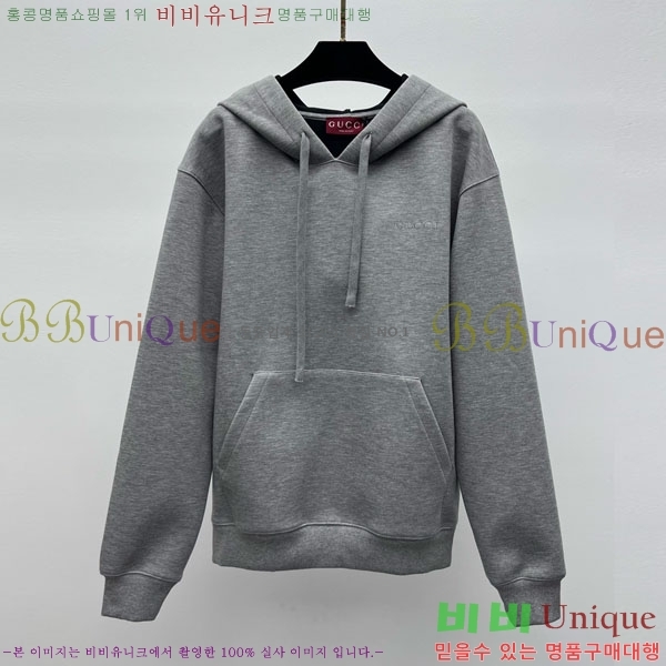 ���� ���� �ĵ�Ƽ GUC11288-10