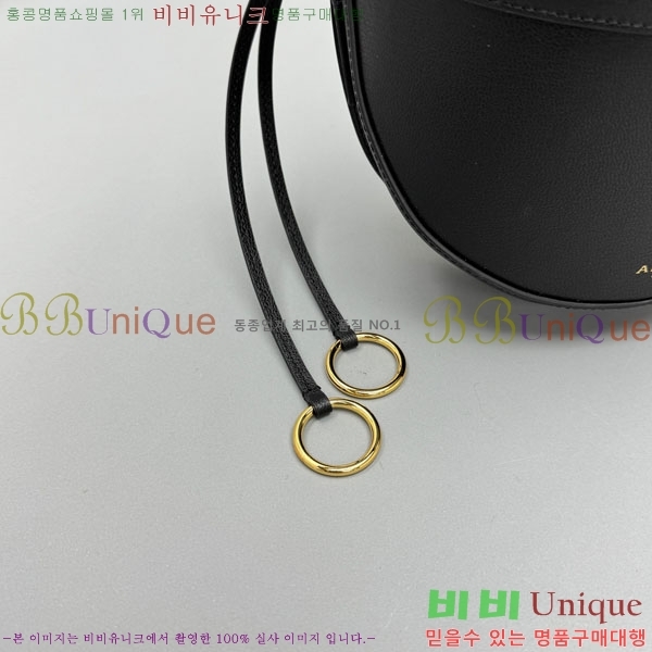 #�˶��̾� ���� ��Ʈ�� 4495-101