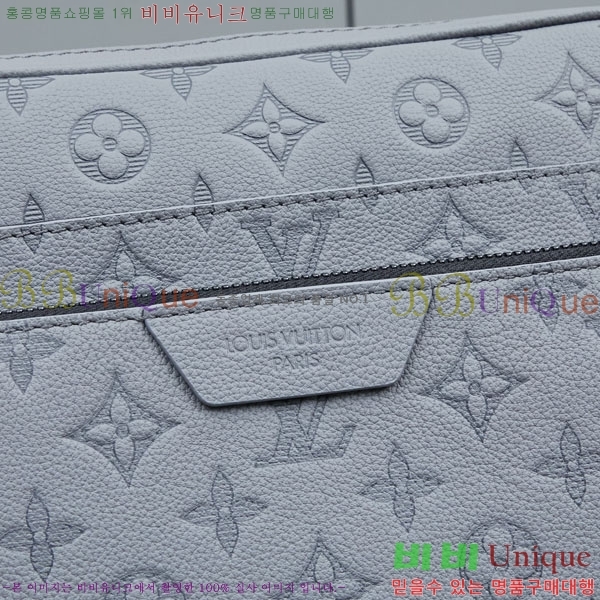 ���̺��� Ʈ���� �޽��� �� M26713-2