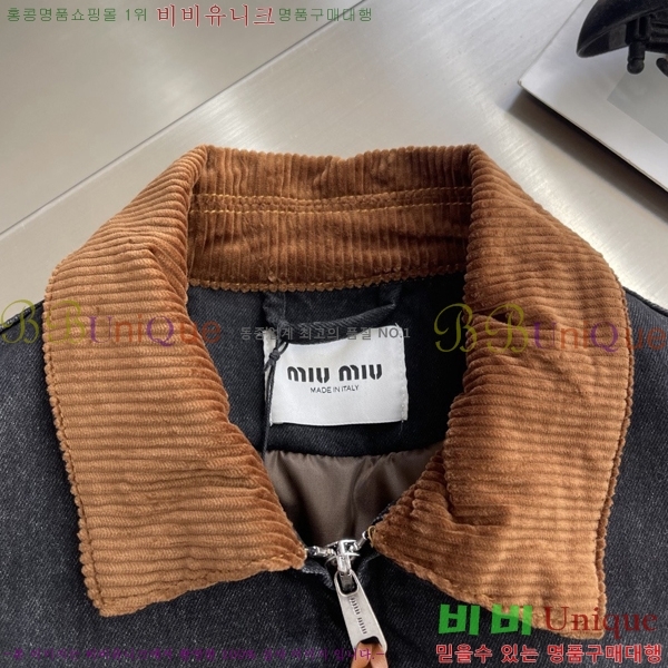 ���� �̿�̿� �淮 �е� MIU638477