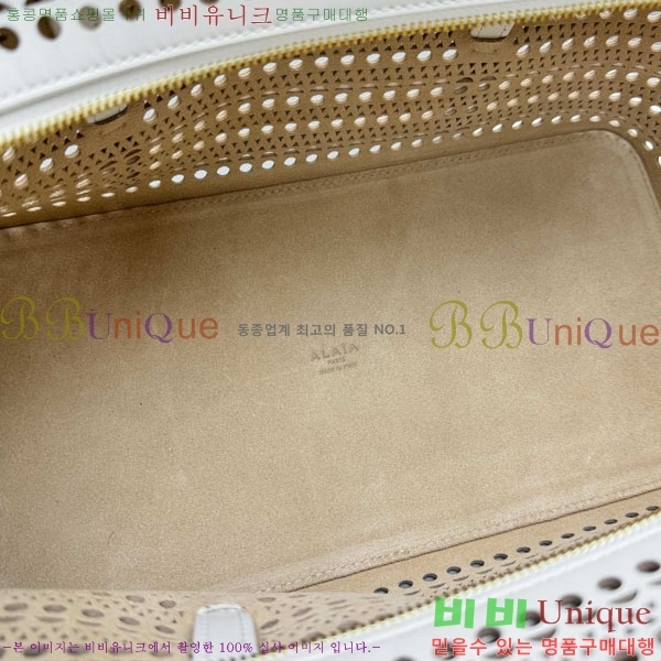 #�˶��̾� �̳� 32 4422-101