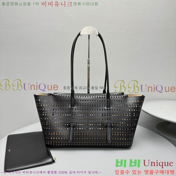 #�˶��̾� �̳� 32 4422-102