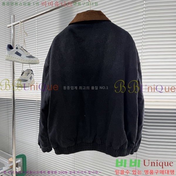 ���� �̿�̿� �淮 �е� MIU638477