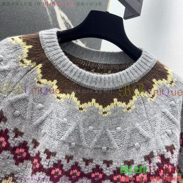 ���� �η�**�� ������ LP344507-7