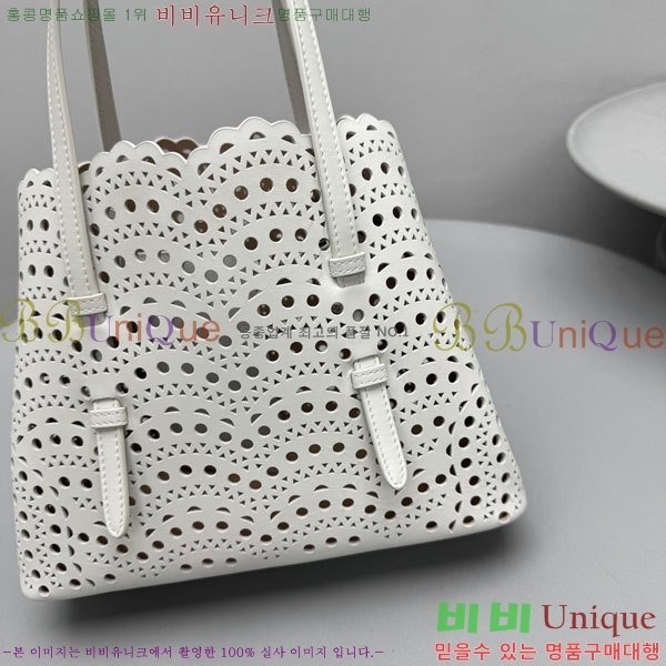 #�˶��̾� �̳� 25 4484-202